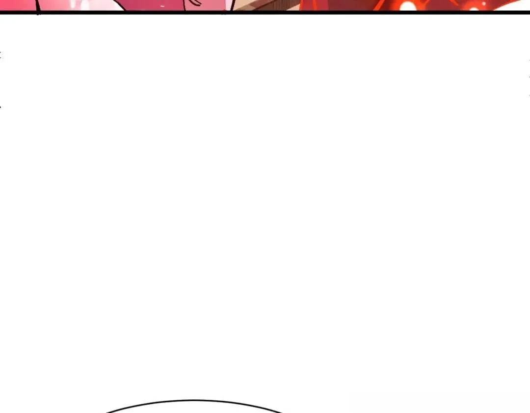 Master: This rebellious disciple is definitely not the Holy Son Chapter 206 page 87