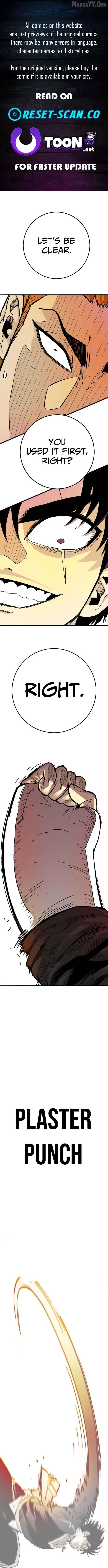 Demon King Ma Seok-Ho Chapter 8 page 1
