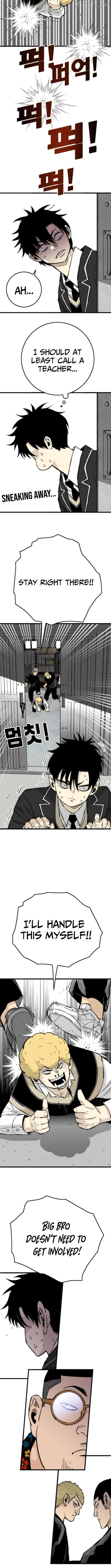 Demon King Ma Seok-Ho Chapter 10 page 3