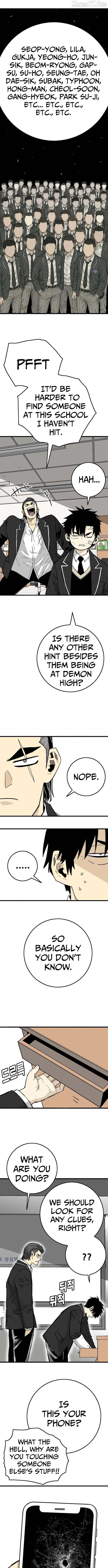 Demon King Ma Seok-Ho Chapter 8 page 9