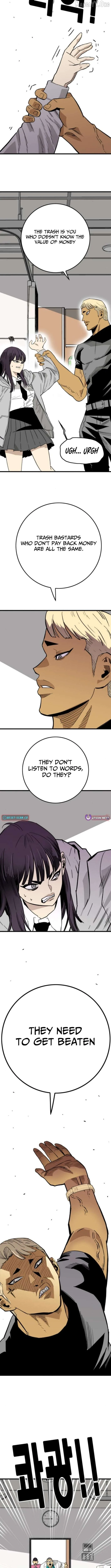Demon King Ma Seok-Ho Chapter 9 page 6
