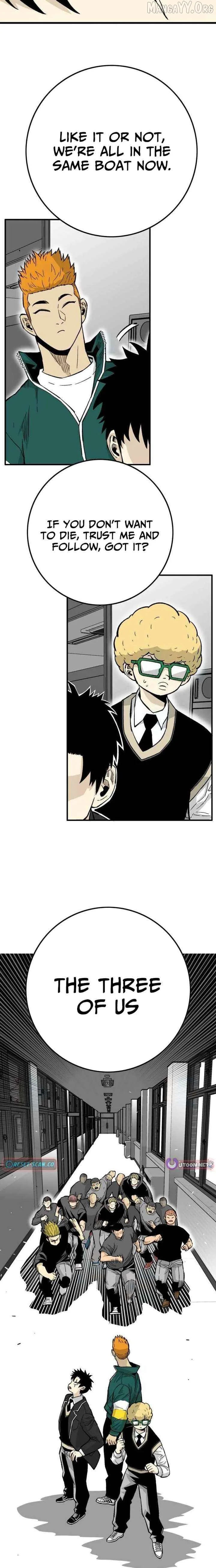 Demon King Ma Seok-Ho Chapter 12 page 4