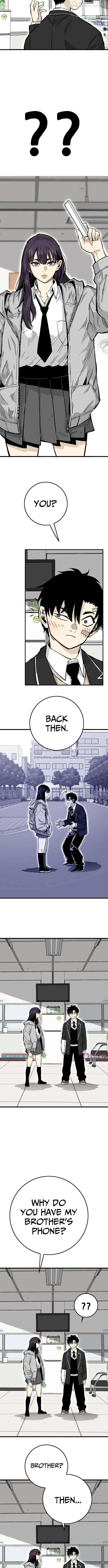 Demon King Ma Seok-Ho Chapter 8 page 12