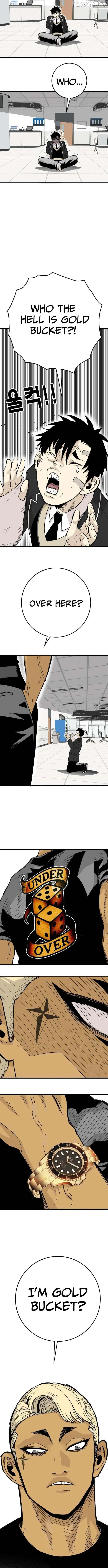 Demon King Ma Seok-Ho Chapter 8 page 16