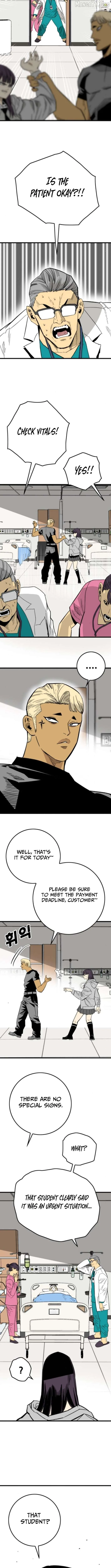 Demon King Ma Seok-Ho Chapter 9 page 7