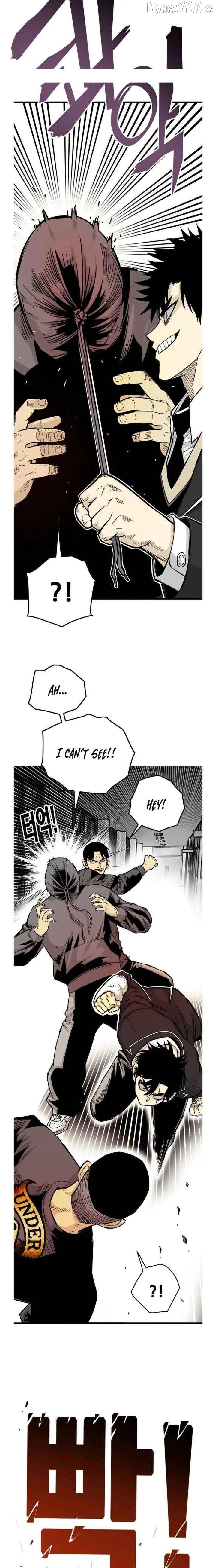 Demon King Ma Seok-Ho Chapter 12 page 12