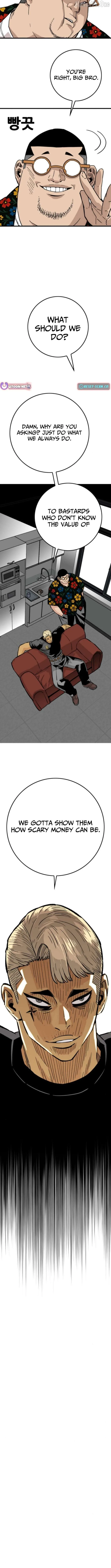 Demon King Ma Seok-Ho Chapter 10 page 18