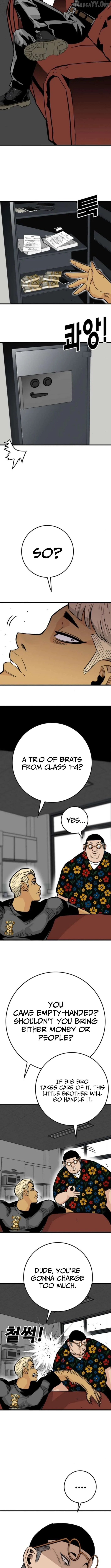 Demon King Ma Seok-Ho Chapter 10 page 17