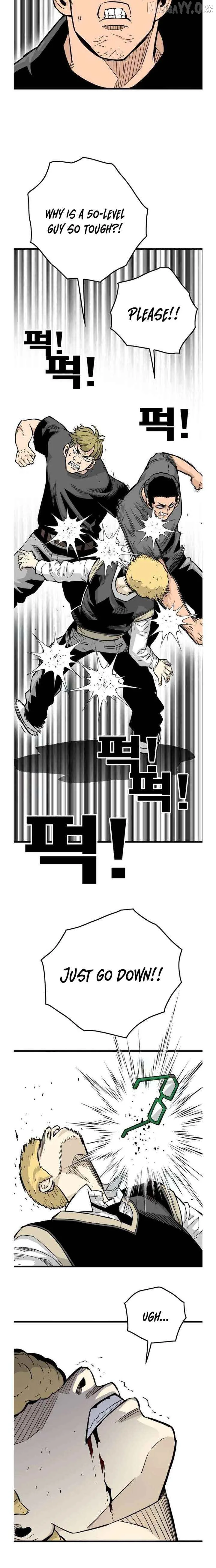 Demon King Ma Seok-Ho Chapter 12 page 17