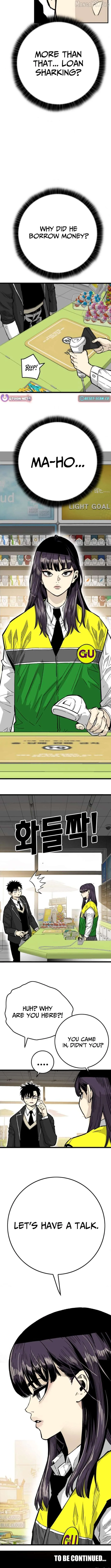 Demon King Ma Seok-Ho Chapter 10 page 20