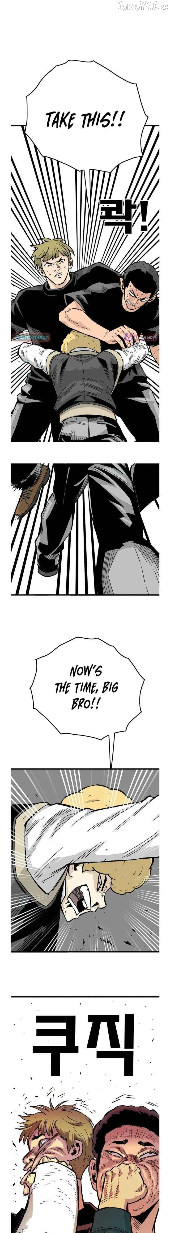 Demon King Ma Seok-Ho Chapter 12 page 18