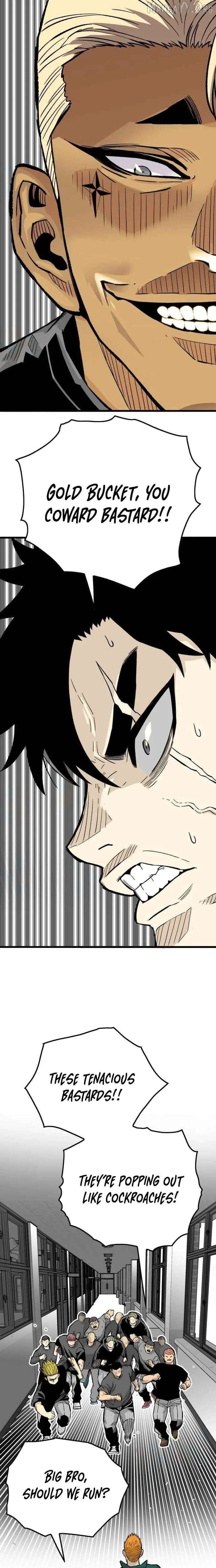 Demon King Ma Seok-Ho Chapter 12 page 25