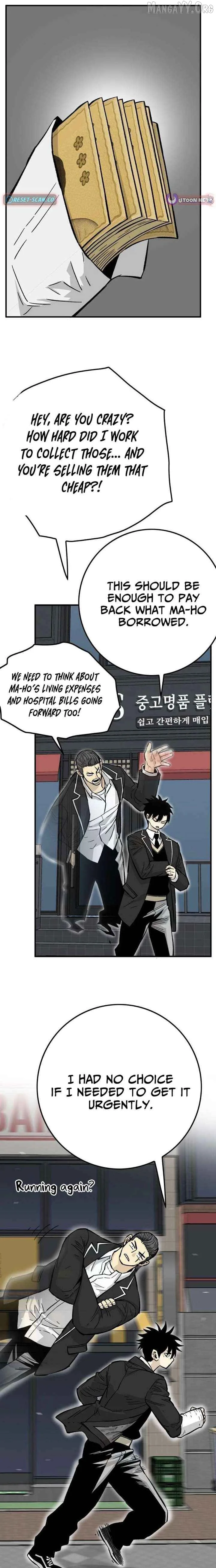 Demon King Ma Seok-Ho Chapter 12 page 32