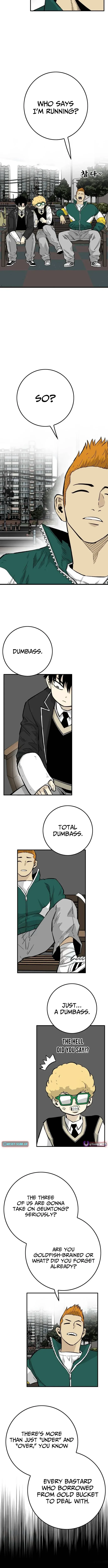 Demon King Ma Seok-Ho Chapter 15 page 2