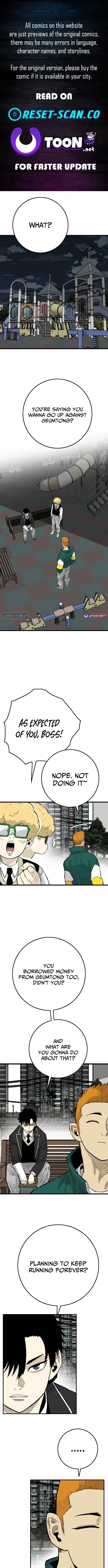 Demon King Ma Seok-Ho Chapter 15 page 1