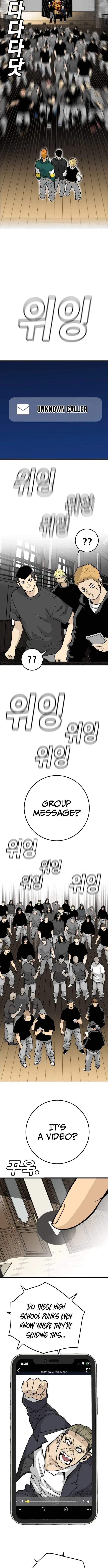 Demon King Ma Seok-Ho Chapter 15 page 10