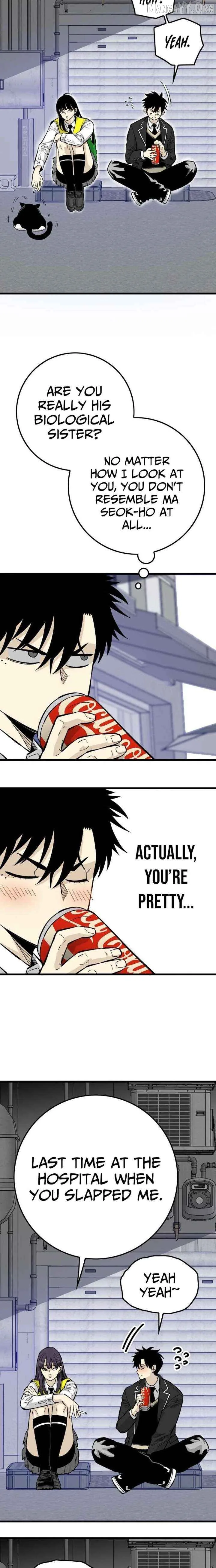 Demon King Ma Seok-Ho Chapter 11 page 3