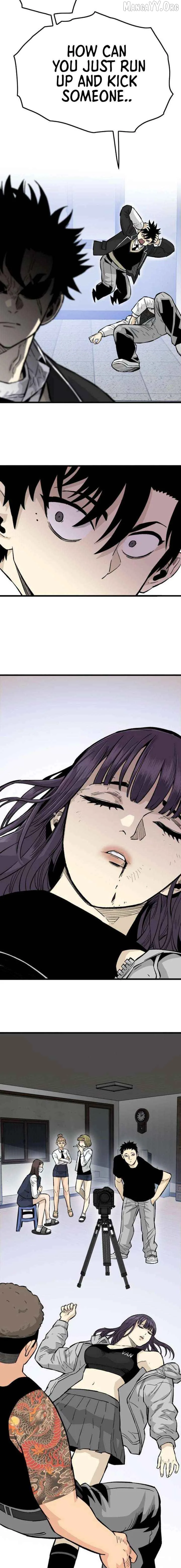 Demon King Ma Seok-Ho Chapter 14 page 4