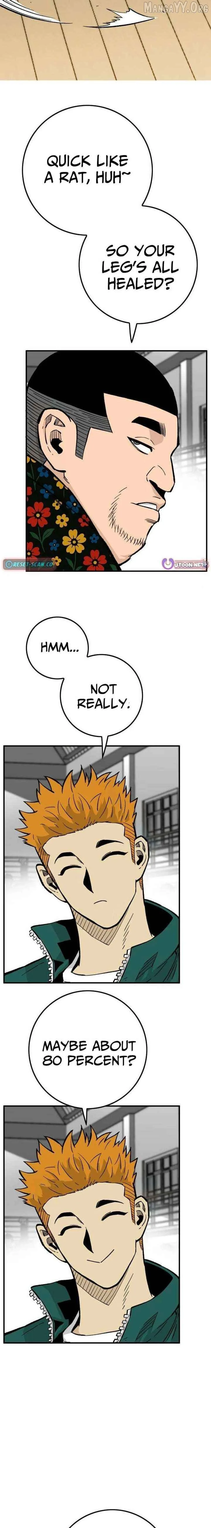 Demon King Ma Seok-Ho Chapter 16 page 4