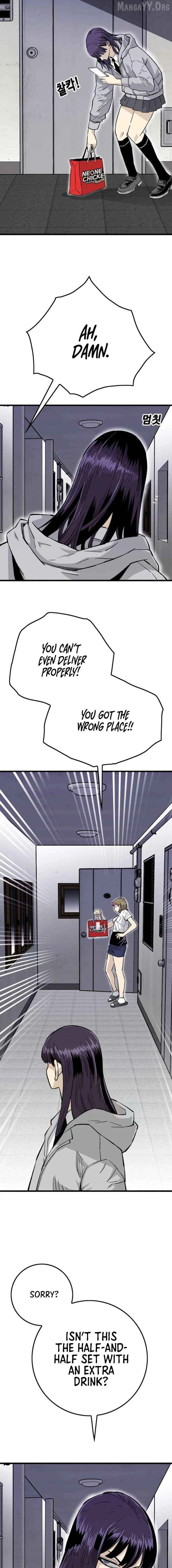 Demon King Ma Seok-Ho Chapter 13 page 3
