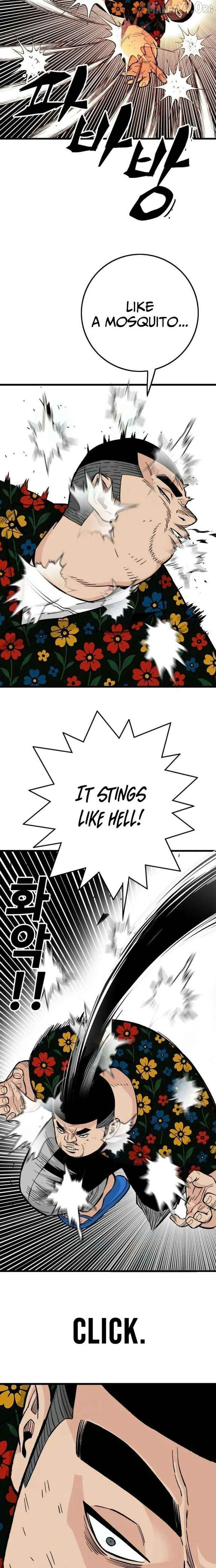 Demon King Ma Seok-Ho Chapter 16 page 8