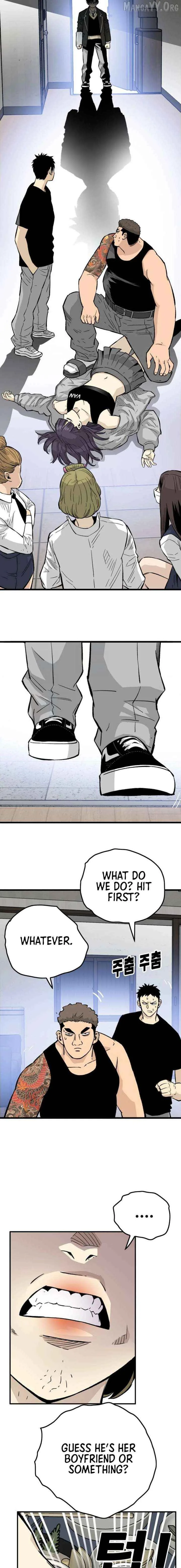 Demon King Ma Seok-Ho Chapter 14 page 7