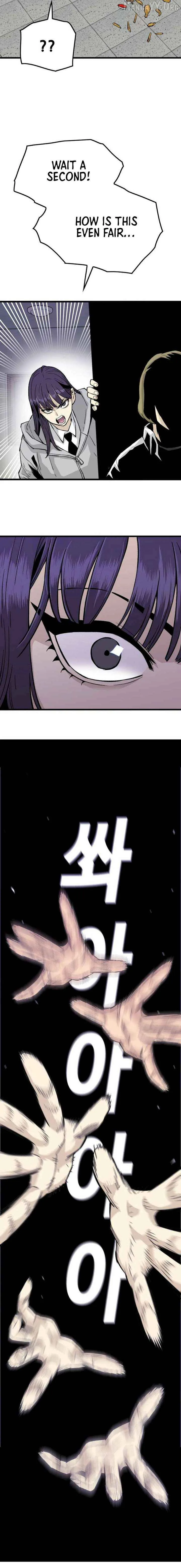 Demon King Ma Seok-Ho Chapter 13 page 6
