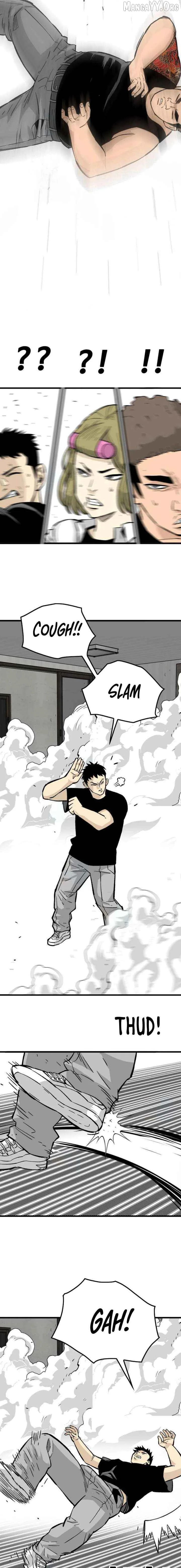Demon King Ma Seok-Ho Chapter 14 page 12