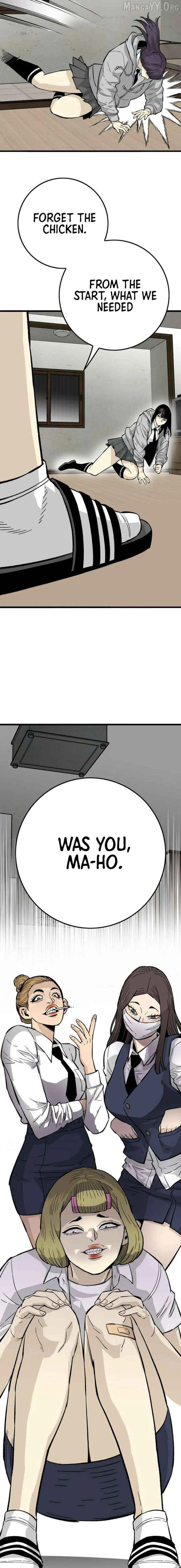 Demon King Ma Seok-Ho Chapter 13 page 8