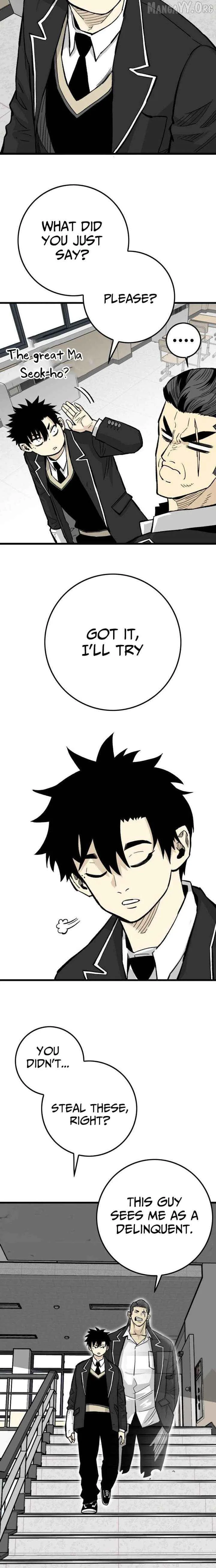 Demon King Ma Seok-Ho Chapter 11 page 21