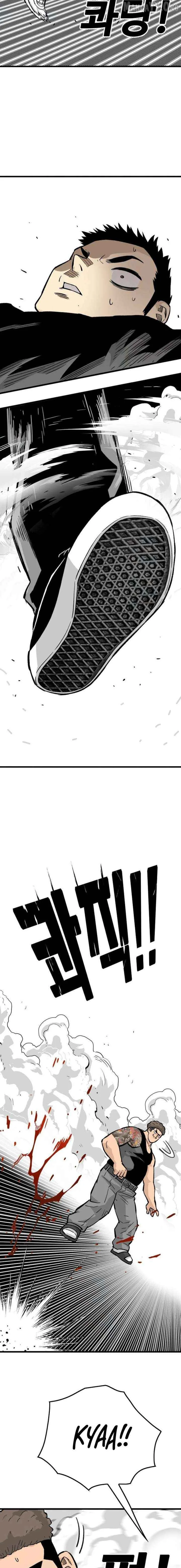 Demon King Ma Seok-Ho Chapter 14 page 13
