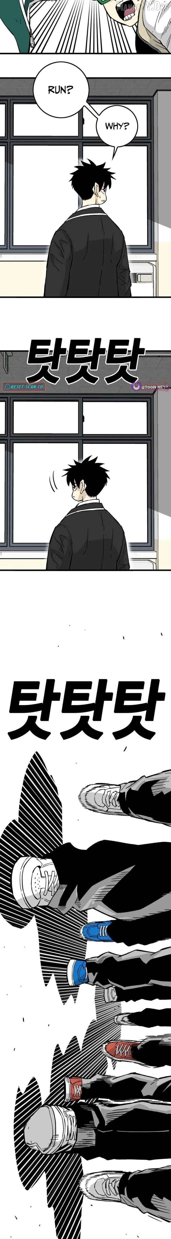 Demon King Ma Seok-Ho Chapter 11 page 24