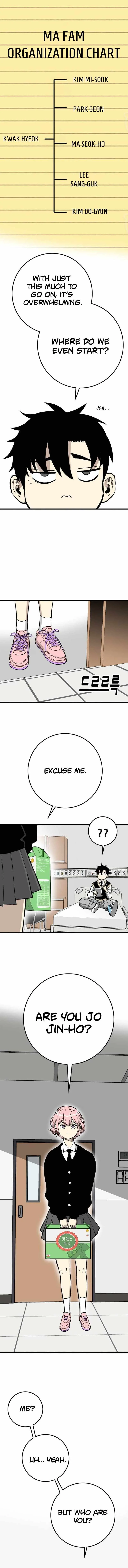 Demon King Ma Seok-Ho Chapter 23 page 3