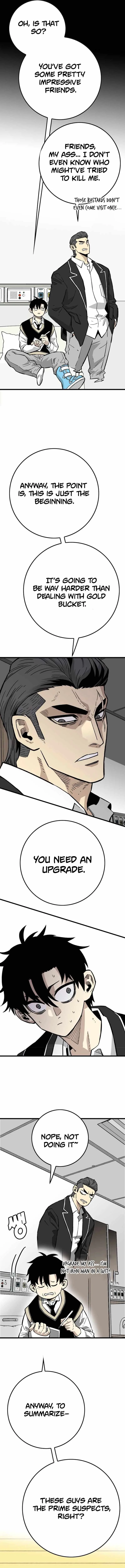 Demon King Ma Seok-Ho Chapter 23 page 2