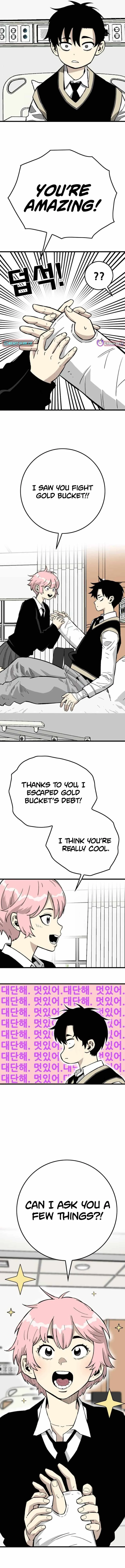 Demon King Ma Seok-Ho Chapter 23 page 4