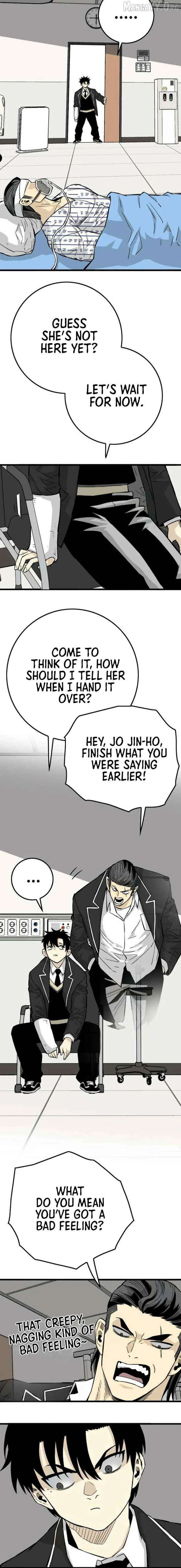 Demon King Ma Seok-Ho Chapter 13 page 11