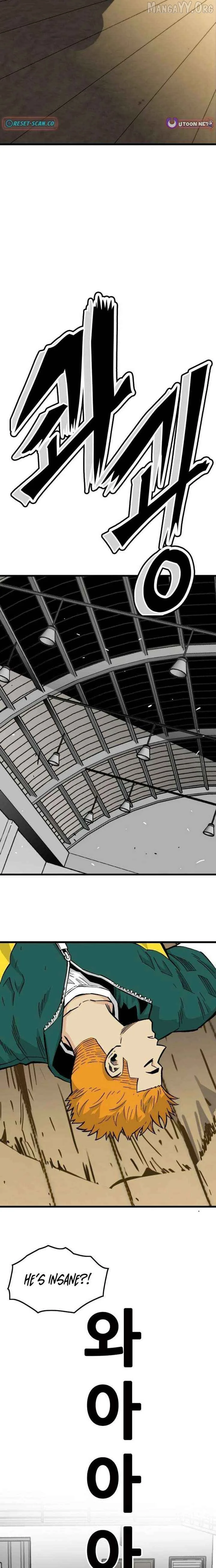 Demon King Ma Seok-Ho Chapter 16 page 16