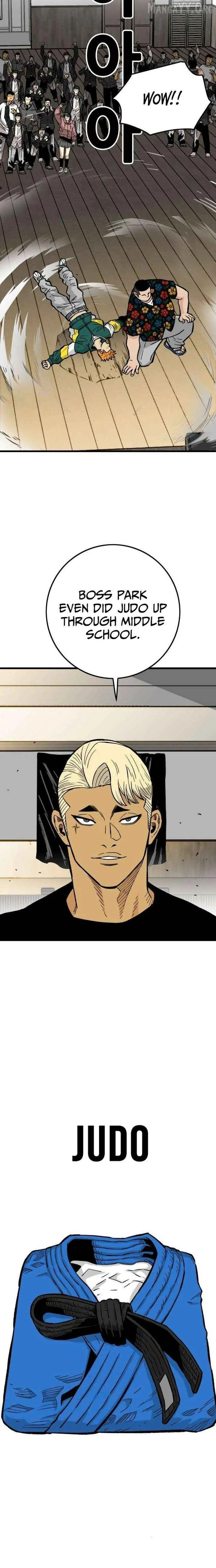 Demon King Ma Seok-Ho Chapter 16 page 17