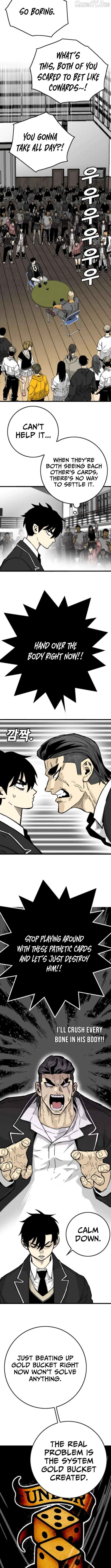 Demon King Ma Seok-Ho Chapter 18 page 11