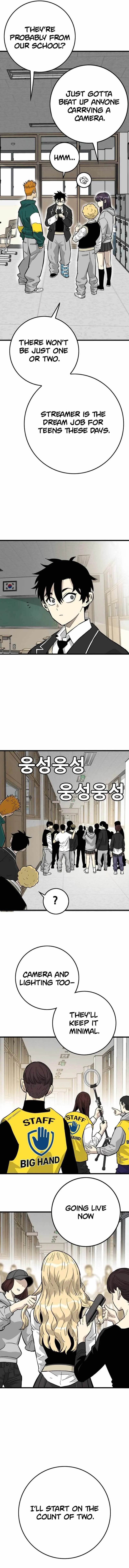 Demon King Ma Seok-Ho Chapter 23 page 11