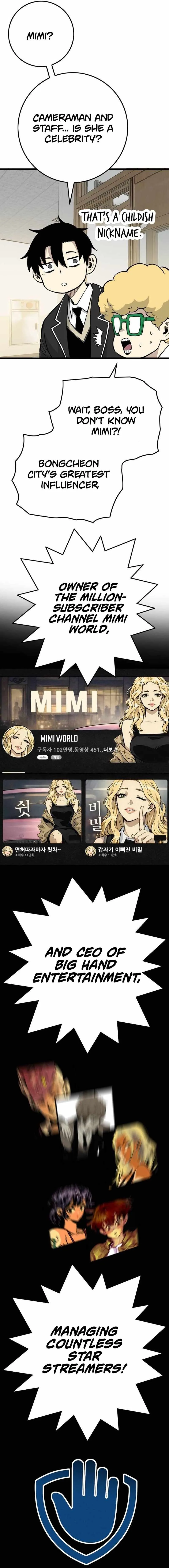 Demon King Ma Seok-Ho Chapter 23 page 13