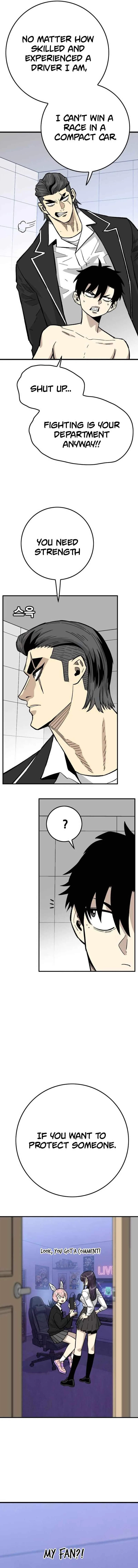 Demon King Ma Seok-Ho Chapter 25 page 6