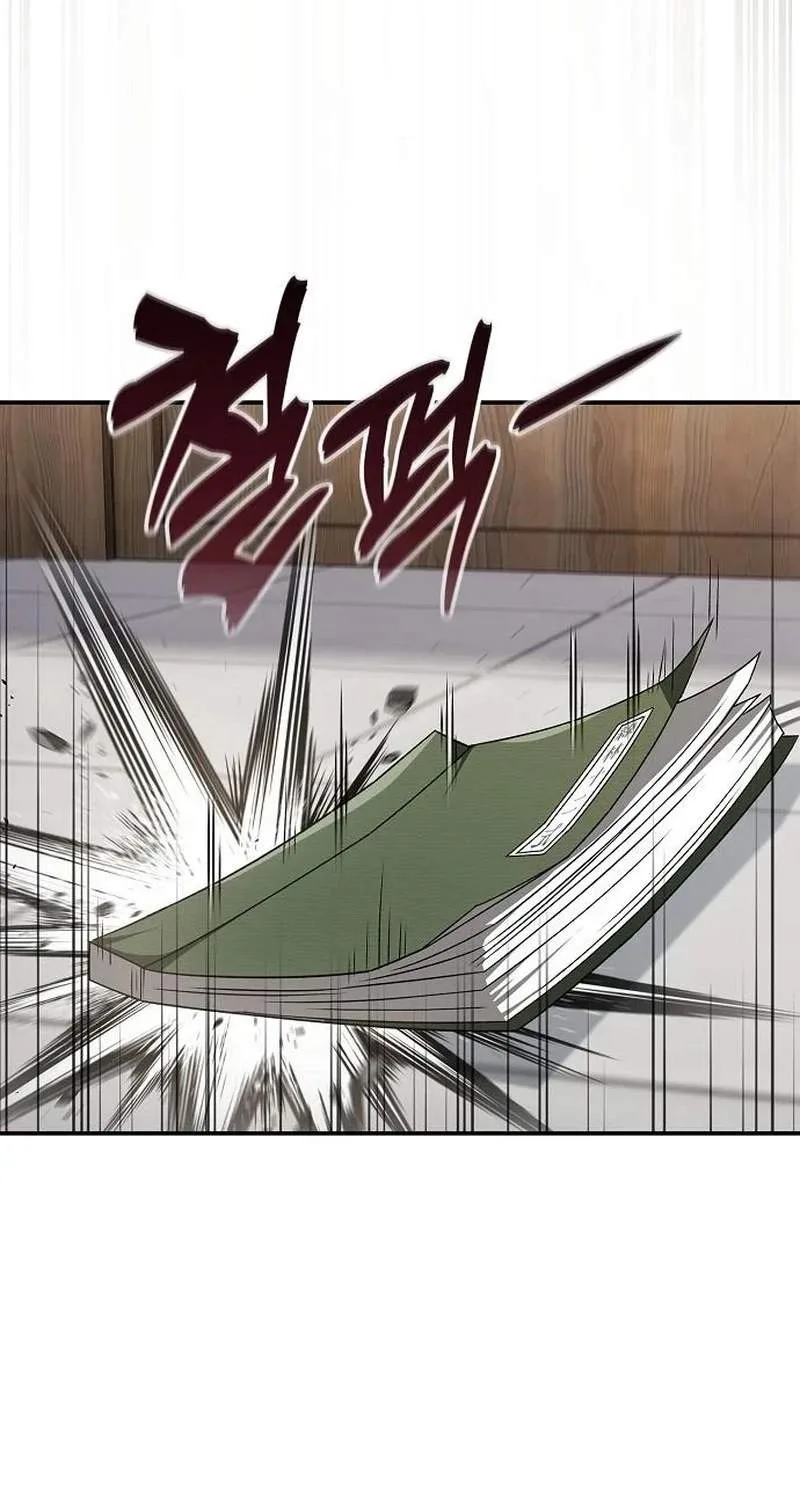 Golden Martial God Chapter 34 page 6