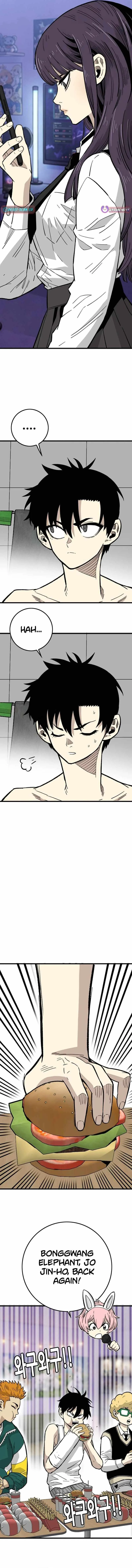 Demon King Ma Seok-Ho Chapter 25 page 7