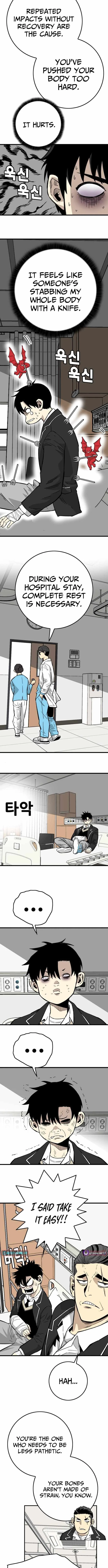 Demon King Ma Seok-Ho Chapter 22 page 2