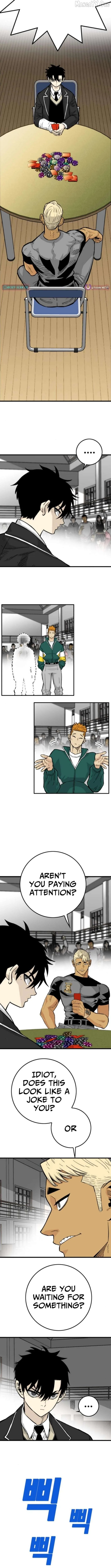 Demon King Ma Seok-Ho Chapter 19 page 5
