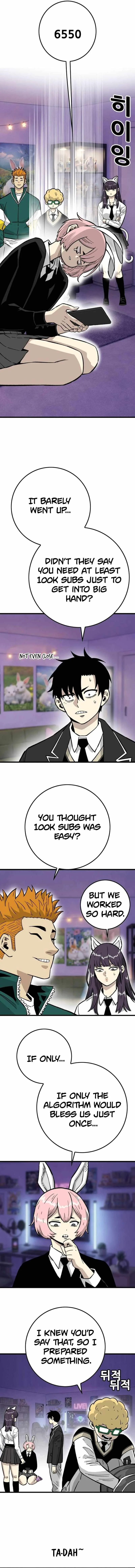 Demon King Ma Seok-Ho Chapter 25 page 11