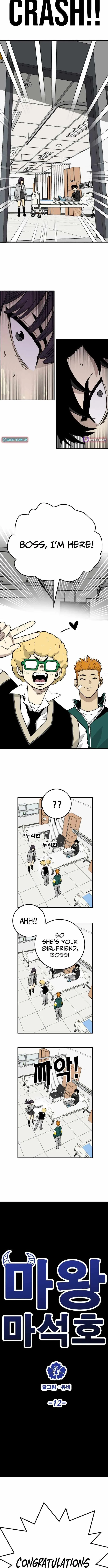 Demon King Ma Seok-Ho Chapter 22 page 8