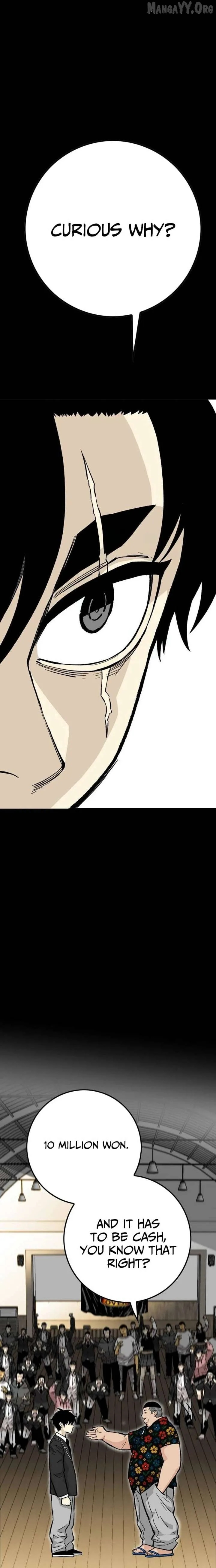 Demon King Ma Seok-Ho Chapter 16 page 22