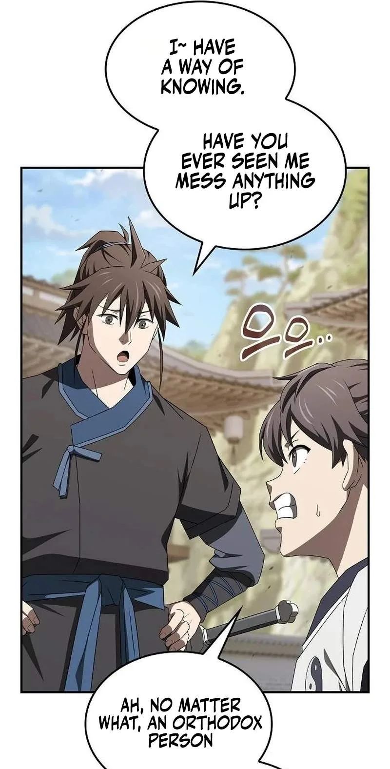 Golden Martial God Chapter 34 page 18